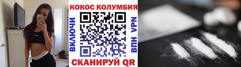 Купить Альфа ПВП  Конопля  Меф мяу мяу  LSD-25  ГАШИШ  АМФ  ГЕРОИН  Пенза
