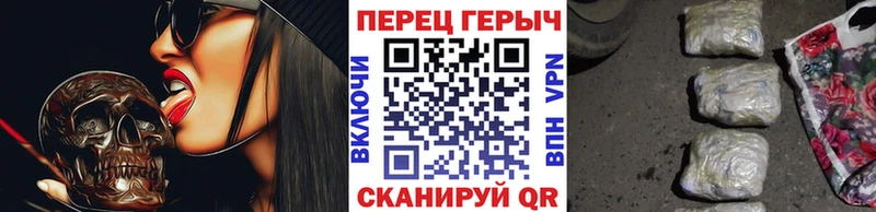 Героин VHQ  Купить  Пенза 