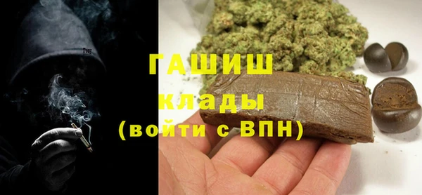прущий лед Алексеевка