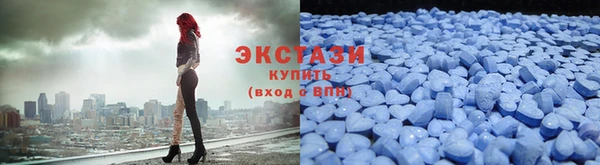 mdpv Алексин