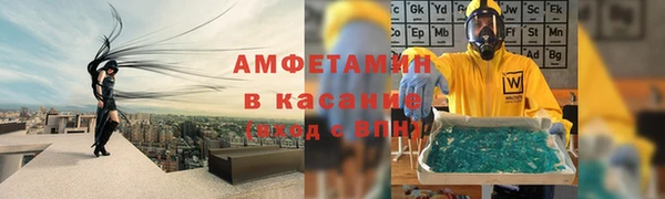 прущий лед Алексеевка