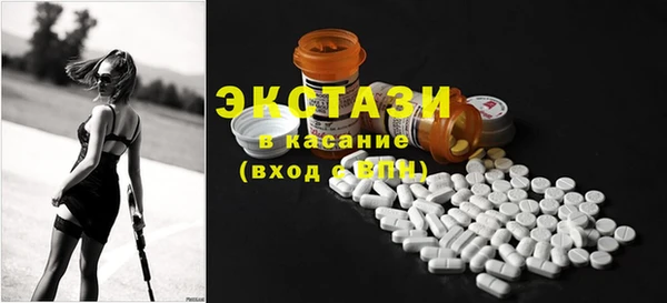 прущий лед Алексеевка