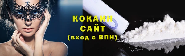 прущий лед Алексеевка