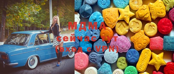 mdpv Алексин
