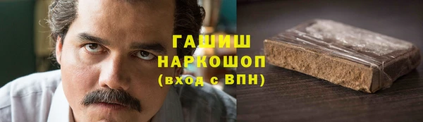mdpv Алексин